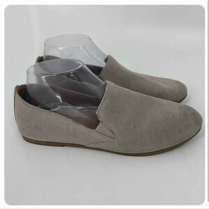 Lucky Brand Women's Gray Suede Loafers